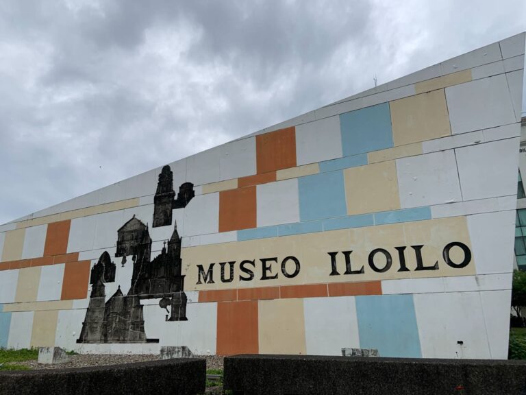 イロイロ博物館。パナイ島の歴史を学ぶことができる。