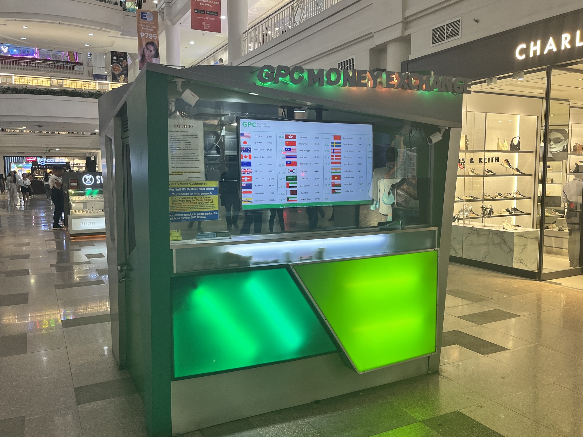 同じショッピングモールの両替所でもレートは違う!?実際に比較してみた。 - フィリピン留学情報 - 成果が上がるフィリピン留学